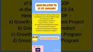 Full form of GDP 🧐🤔🤔???#indiaquiz #quiz #quizindia #shorts #viral