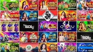 CG SONG DJ 2026 !! CG DJ SONG REMIX  !! CHHATTISGARHI SONG !! MASHUP CG SONG !! CG SONG 2026..!!🎧🎶