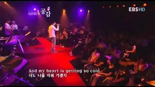 클래지콰이 Clazziquai - 금요일의 Blues (EBS 스페이스공감)