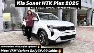 New Kia Sonet HTK Plus 2025 | MOST VFM VARIANT WITH MAJOR UPDATES @9.99 LAKHS | Full review 😍🔥