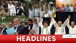 Karnataka CM Decision | Team Siddaramaiah Celebrates | Speed News Headlines | 17/05/23 | Top 20 News