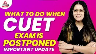 CUET 2022 Exam Postponed What to Do #shorts #ytshorts #shortvideo #short #cuet2022