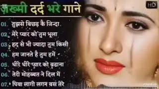 90’S Old Hindi Songs❣️90s Love Song😘 Udit Narayan, Alka Yagnik, Kumar Sanu songs Hindi Jukebox songs