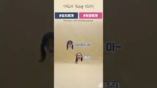 Balance Game Jihyo vs Momo vs Nabong part 4