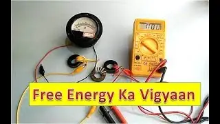 Free Energy ka Vigyaan ( hindi ) - [ Science of Free Energy Devices ]