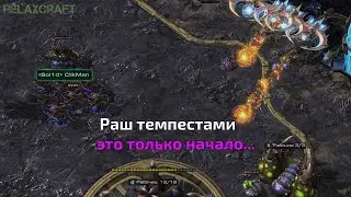 Solid Game № 14 Осеннее обострение