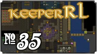 KeeperRL (Alpha 16) - 35. Secret Sokoban
