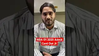 NDA 01 2025 Admit Card Out | How To Download Admit Card #rwa #rwadefence #admitcard