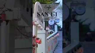 Seoul Vides in a Quiet Alley ☕️ San1-1 Cafe #San1_1Cafe #EwnaDongCafe #SeoulHiddenGem#seoulcafe