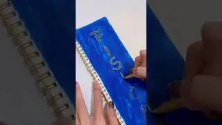 Dividers Ideas 🎀 #dividers #f&iacute;sica #journal #school