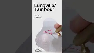 Luneville/Tambour basic sharp corners stitch #tambourembroidery #lunevilleembroidery #beginnersguide