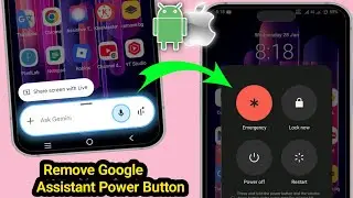 How To Remove Google Assistant From Power Button On Android & iOS | Remove Ask Gemini Problem 2026