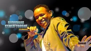 Kemer Yousuf - Gararaas - Old Oromo Music