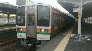 JR東海211系SS4編成（クハ210-5031）③