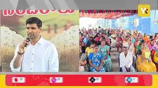 పేదలకు స్వప్న ఇల్లు! | కేంద్ర ప్రభుత్వ విప్లవాత్మక మార్పులు | Housing Scheme #yktvnetwork