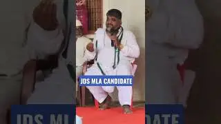 JDS MLA CANDIDATE YASRAB ALI SAHEB #jdsbasavakalyan #shortsvideo #shortsfeed #shorts #short