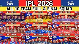 IPL 2026 All Team Squad || IPL 2026 All Team New Squad || IPL 2026 Auction Players List | IPL Squad 