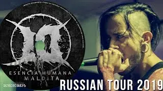 INFECTO DEVORANTE Esencia Humana Maldita Full Album & Russian Tour Live Scenes