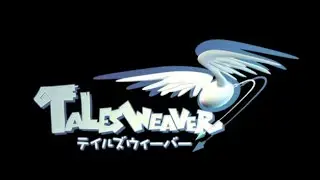 【TW】えとちゃんねる【vol.309】～空の軌跡 the 1stも終わったし～