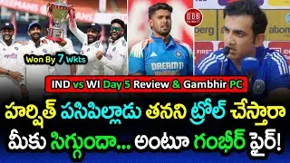Series Wrap: India Crushes WI in 2nd Test & Gambhir Fires Back at Harshit Rana Trolls | GBB Cricket