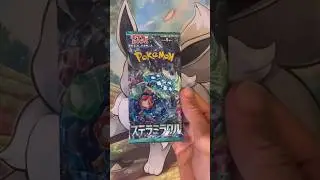 Stellar Miracle Pack Opening #stellarmiracle #stellarcrown