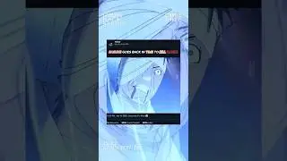 ⏳SASUKE GOES BACK IN TIME TO KILL DANZO FOR SHISUI&rsquo;S EYE 👁️