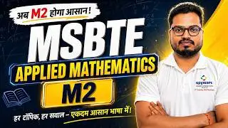 Lec 9 |Applied Mathematics M2 MSBTE (312301) | Algebraic Rational Function Type 3 | by Tushar Sir