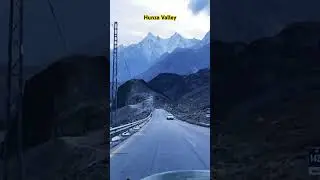 The mighty Karakorum High Way Hunza #shorts  #travel  #foryou  #mountains  #tallestpeak #broadpeak