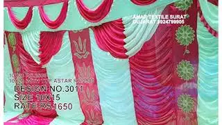 Latest Tent Parda Designs Photo