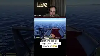 #russianfishing4 #русскаярыбалка4 #рр4 #rr4