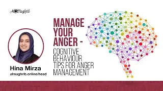 Anger Management 