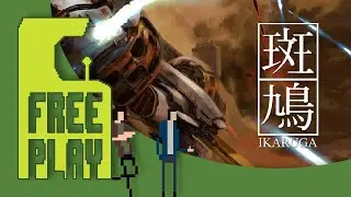 Ikaruga | Free Play: We're Right Behind You | Cactus Arcade