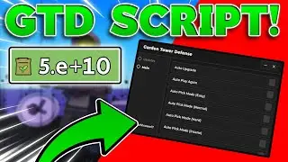 Скрипт Garden Tower Defense (БЕЗ КЛЮЧА) | Бесконечные деньги, автоферма, автовыигрыш и многое дру...