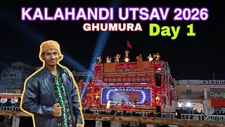 KALAHANDI UTSAV 2026 kalahandi bhawanipatna 