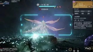 Tampilan Expertise Baru Wasteland Hunter Area Baru dan Outfit Baru - Undawn CN