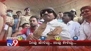 Neevu Heliddu Naavu Keliddu: Comedy On 'Protest King' Vatal Nagaraj And Huccha Venkat