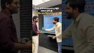 sandeep sir reasoning | #rojgarwithankit #motivation