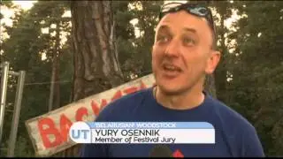 Belarusian Music Woodstock: Poland hosts festival of rock and alternative music