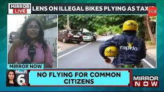 Bike taxi crackdown: After Delhi, Noida transport department to conduct a drive