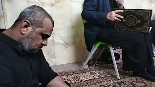 السيد علي السجاد يتلو القرءان الكريم