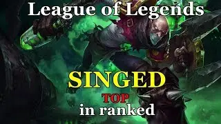Синджед - недооцененный топер | SINGED TOP in Ranked LEAGUE OF LEGENDS