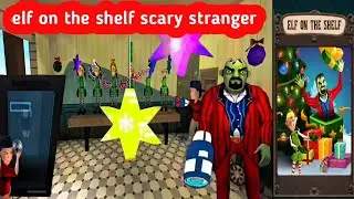 scary stranger 3d | scary stranger elf on the shelf | scary imposter elf on the shelf | BA gamer