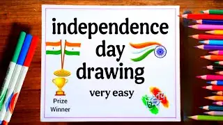 Independence day poster drawing//Independence day chart drawing//15 August drawing//Tiranga drawing/