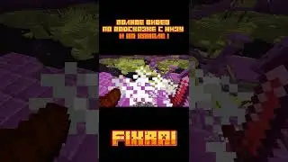 СМОГУ ЛИ Я УБИТЬ ЭНДР ДРАКОНА В МЕДНОЙ БРОНЕ МАЙНКРАФТ ХАРДКОР 1.21.10