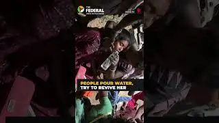 Stampede at Vijay&rsquo;s Karur rally: Girl struggles to breathe amid chaos | #shorts