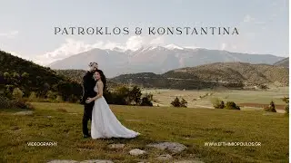 Patroklos & Konstantina Wedding in Larisa | Greek Wedding Film | Greece Wedding Videographer
