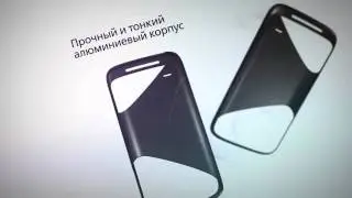 HTC 7 Mozart