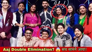 Indian Idol Season 16 Today Elimination Update | Double Elimination Truth 
