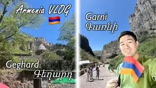 Armenia 🇦🇲 day 2! Geghard & Garni - Monastery, Symphony of Stones & Pagan Temple! VLOG Season 2 Ep 9