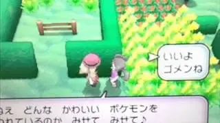 Pokemon X & Y Rival Theme Official (Raw)